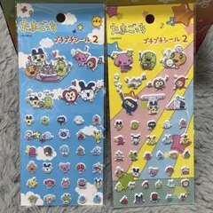 セリア たまごっち プチプチシール2 セット
