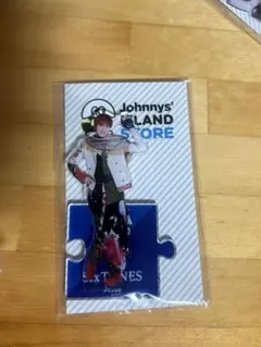 SixTONESジェシー　第一弾アクスタ