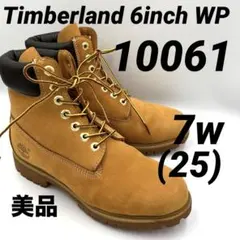 7w(10061)Timberland ウォータープルーフプレミアム6インチ