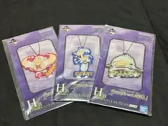 一番くじ　ワンピース　ラバーマスコットコレクション　３個