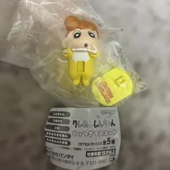 2026年最新】クレヨンしんちゃん ガチャガチャ ひまわりの人気アイテム