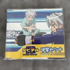 2025年最新】デビチル キャラクターズファイルの人気アイテム - メルカリ