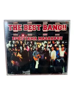 【ベストアルバムCD4枚組】THE BEST BANG‼︎／福山雅治