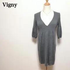 Vigny ヴィニー ウール混 七分袖 チュニック グレー 38 バックホールのサムネイル