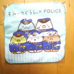 すみっコぐらし POLICE ミニタオルのサムネイル