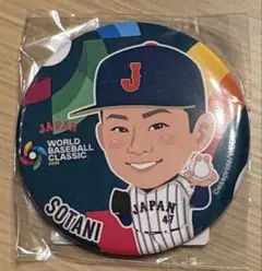 Item thumbnail for item 141a702f-87c7-49a9-aedb-739bf5d53880