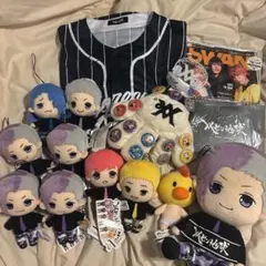 2026年最新】レペゼン地球 ぬいぐるみの人気アイテム - メルカリ