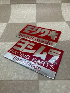 kaz☆だす。様 リクエスト 5点 まとめ商品