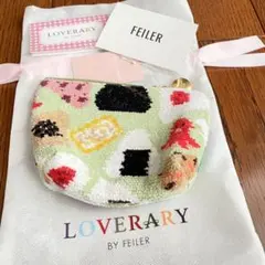 新品】LOVERARY BY FEILER 舟形ポーチM ラブラリープディング - メルカリ