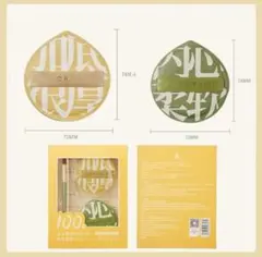 Item thumbnail for item 1dbe3586-3f36-49c5-8a15-99a7431ad1e0