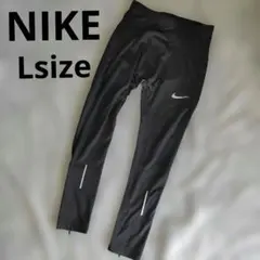 Nike ランニング　スパッツ　Nike DRI-FIT タイツ L