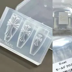 十字架 クロス シリコン モールド クロム ネイル パーツ アート レジン