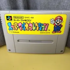 Item thumbnail for item f4eabebf-d78c-4689-b7f3-adbeec2664b8