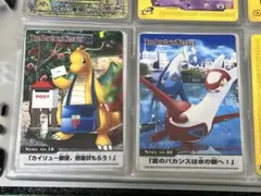 ポケモンカード カイリュー郵便、感謝状をもらう！ ウィークリー weekly 2026年最新】カイリュー郵便、感謝状もらう！の人気アイテム - メルカリ