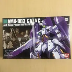 2026年最新】GGG 機動戦士Zガンダム ハマーン・カーン(再販)の人気