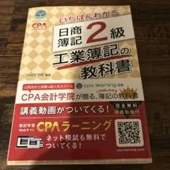 Item thumbnail for item 8a91166b-05e1-4244-bc69-a1008c6d8af2