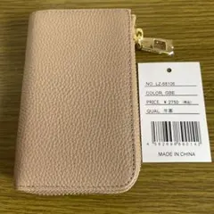 訳あり♡新作♡新品♡LIZDAYS♡バイカラー♡長財布 - メルカリ