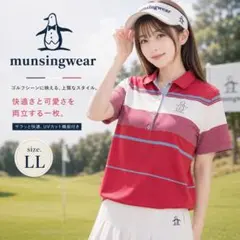 68 美品　大きいサイズ　munsingwear ゴルフウェアのサムネイル