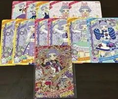 ひみつのアイプリ チィ まとめ売り