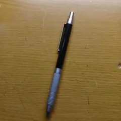 Item thumbnail for item 8683c11a-ca61-435e-88a1-07a8d11c0183