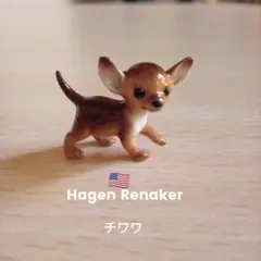 Hagen Renaker チワワ 置物訳あり