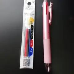 フリクションボールペン 0.38mm ピンク