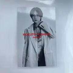 2025年最新】吉野北人 トレカの人気アイテム - メルカリ