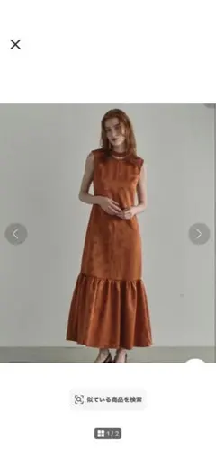 ANDRESD ダークオレンジ　シノワズリティアードヘムドレスM オケージョン ANDRESD ダークオレンジ シノワズリティアードヘムドレスM