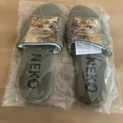 Item thumbnail for item c422e5bd-591f-4a25-85cc-05665ca5da0f