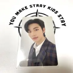 ⭐︎straykids ヒョンジン③Christmas Eve