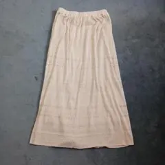 h*ン様 ベージュ ロングスカート LL