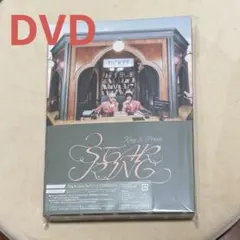 キンプリ King&Prince STARRING STARRING盤