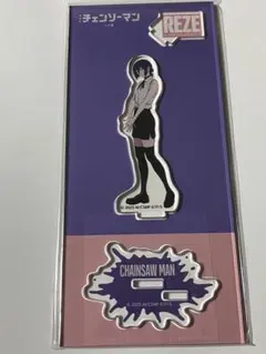 チェンソーマン　レゼ篇　レゼ　アクリルスタンド　アニメイト