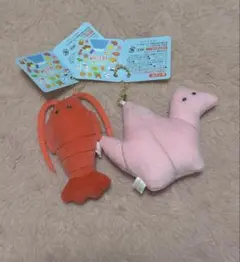 【未使用品】つぶらな瞳の縁起物☆ぬいぐるみキーホルダー 2点セット