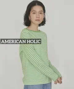 k0836 AMERICAN HOLIC ボーダーカットプルオーバー1 グリーンのサムネイル