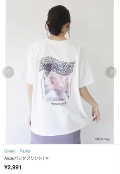 ￼green parks ディズニー　アリス　プリント刺繍　Tシャツのサムネイル