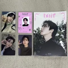 Straykids ハン DOIT fans ヨントン ACCORDION