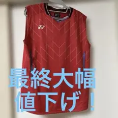 YONEX バドミントン 日本代表モデル 2019 ノースリーブシャツ Oサイズ