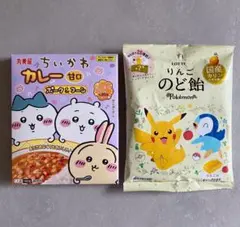 ちいかわカレー / ポケモンのど飴