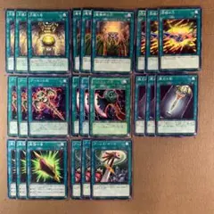 seinaabout様 リクエスト 2点 まとめ商品