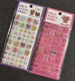 【正規品】サンリオ日焼けキティ　日焼けサンリオ　タイルシール　2枚セット