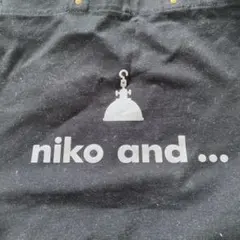 niko and ... トートバッグ ブラック