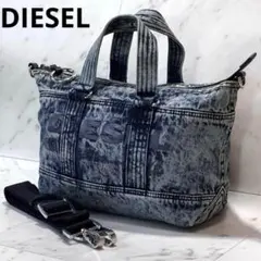 ☆DIESEL☆ リバーシブル2way バッグ