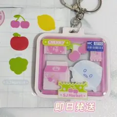 2026年最新】ヒチョルの人気アイテム - メルカリ