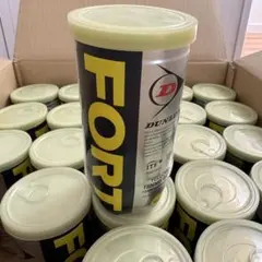 Item thumbnail for item be559236-abe2-46e7-ac17-20064417ff44