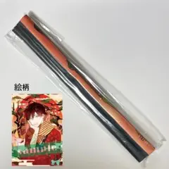 古書店街の橋姫　タペストリー　A3サイズ　Cool-B　vol.102　玉森 古書店街の橋姫 タペストリー A3サイズ Cool-B vol.102 玉森 - メルカリ