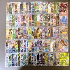 ポケモンカード 高額AR 100枚　まとめ売り 11 2026年最新】ポケモンカード ar 100枚の人気アイテム - メルカリ