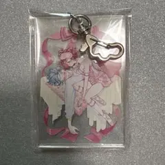 顔だけじゃ好きになりません コミティア アクリルキーホルダー トート