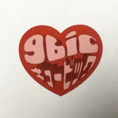 2026年最新】9bic市川慶一郎の人気アイテム - メルカリ