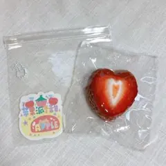あや様専用　アップルパイは甘くない 苺厚カット 苹果派不甜 スクイーズ いちご